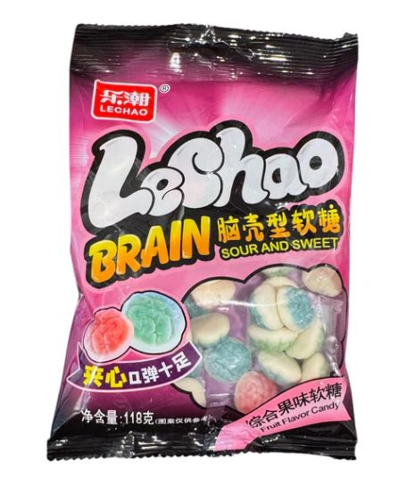 LeChao Brain Shaped Gummy Candy
