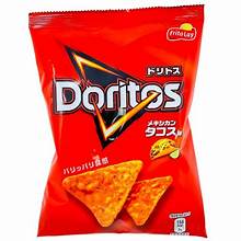Exotic Doritos Hot Mexican Taco
