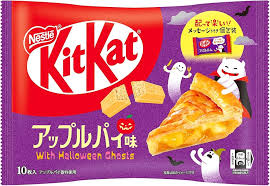 Exotic KitKat Apple Pie