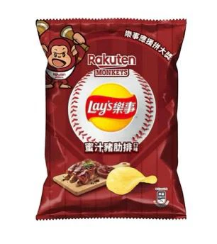 Exotic Lay's Honey BBQ Pork