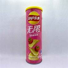 Exotic Lays Tomato