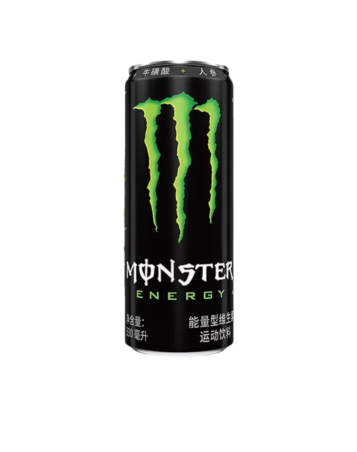Exotic Monster Original