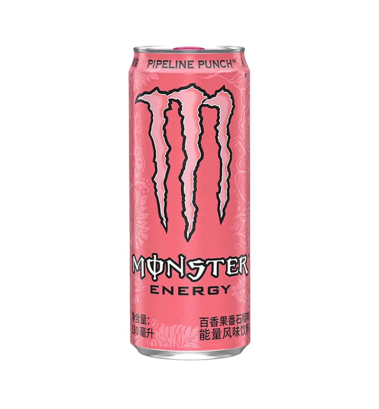 Exotic Monster Pipeline Punch