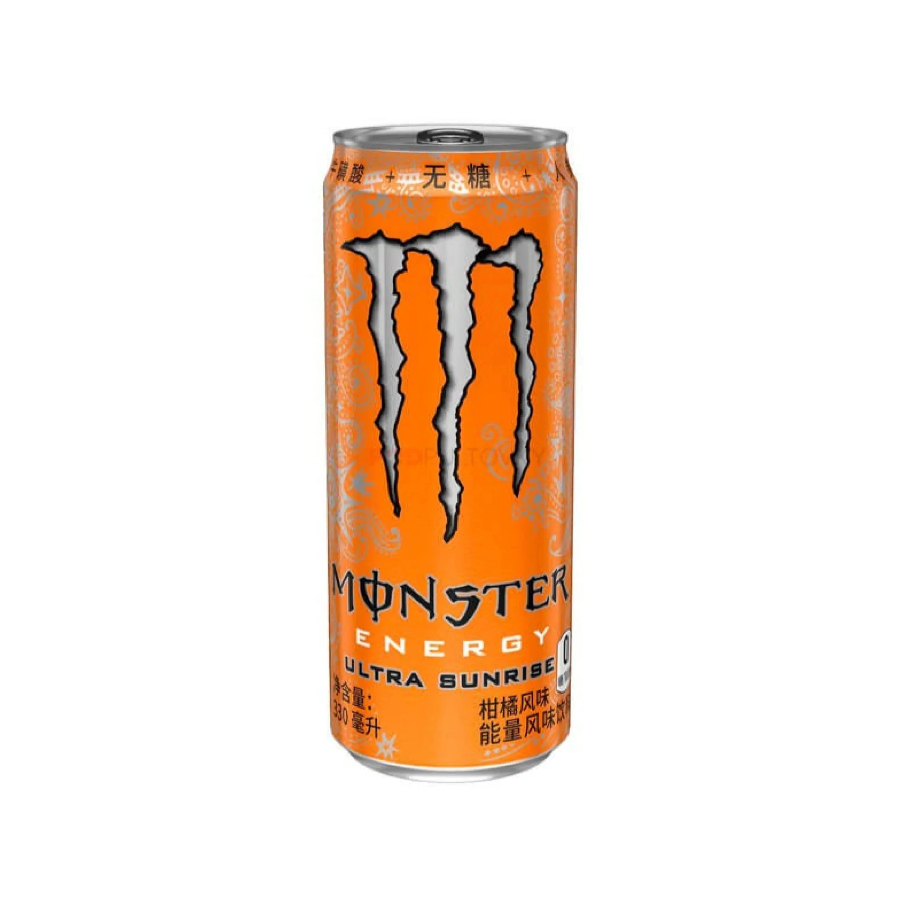 Exotic Monster Ultra Sunshine