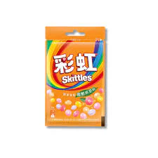 Exotic Skittles Colorful Inflatable Fruit Tea (Orange)