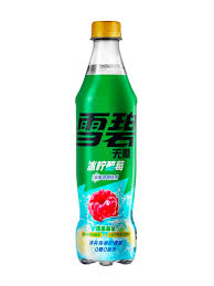 Exotic Sprite Sugar Free Ice Lemon Raspberry
